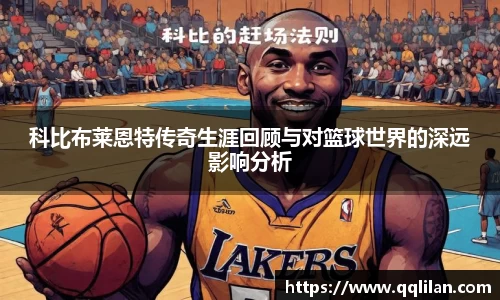 爱游戏ayx官方网站
