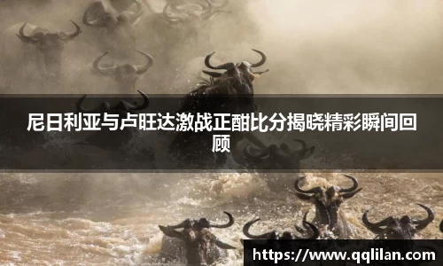 爱游戏ayx官方网站