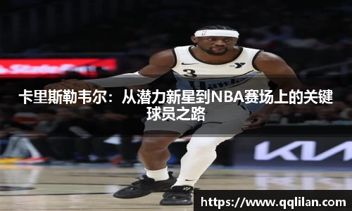爱游戏ayx