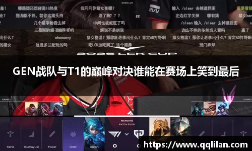 爱游戏ayx