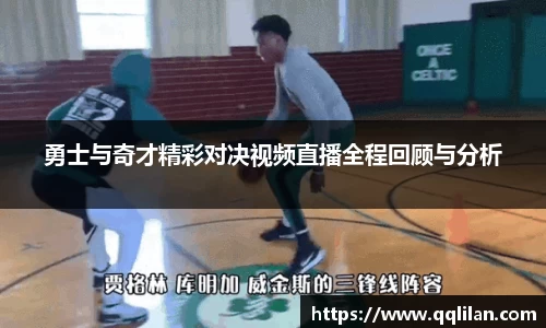 爱游戏ayx