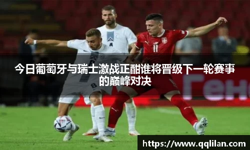 爱游戏ayx