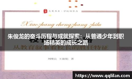 comment-img