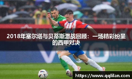 爱游戏ayx