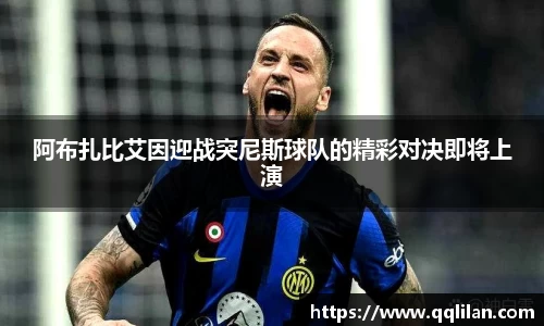 comment-img