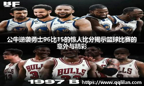 爱游戏ayx官方网站