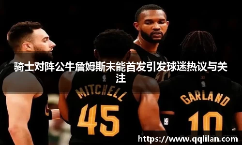 爱游戏ayx