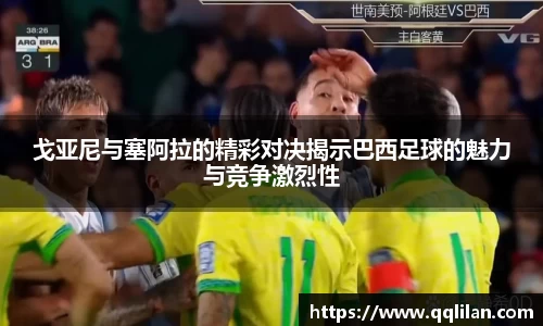 comment-img