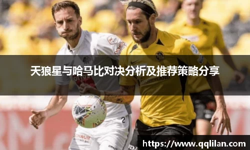 爱游戏ayx