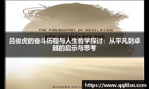 爱游戏ayx官方网站