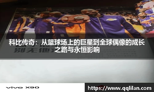 爱游戏ayx
