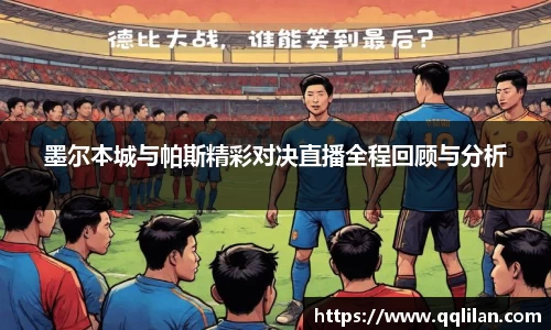 爱游戏ayx官方网站