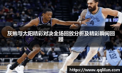 爱游戏ayx官方网站