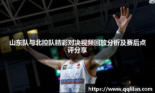 爱游戏ayx官方网站