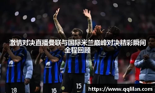 爱游戏ayx官方网站