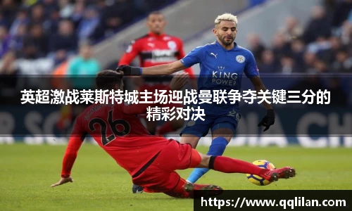 爱游戏ayx