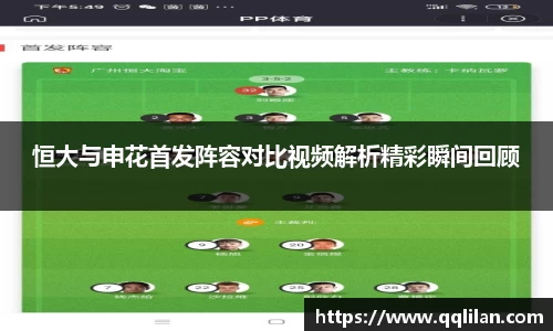 爱游戏ayx官方网站
