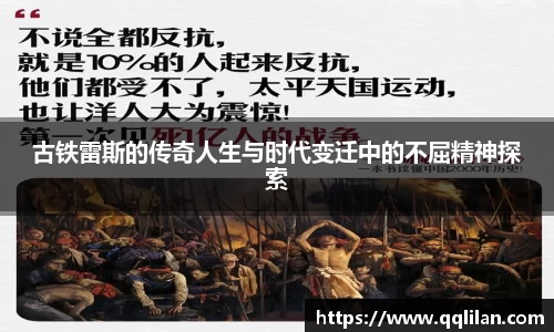 爱游戏ayx官方网站