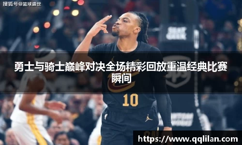 爱游戏ayx官方网站