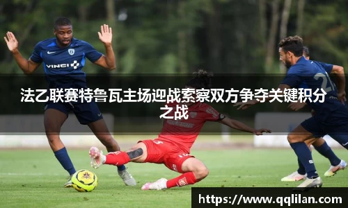爱游戏ayx官方网站